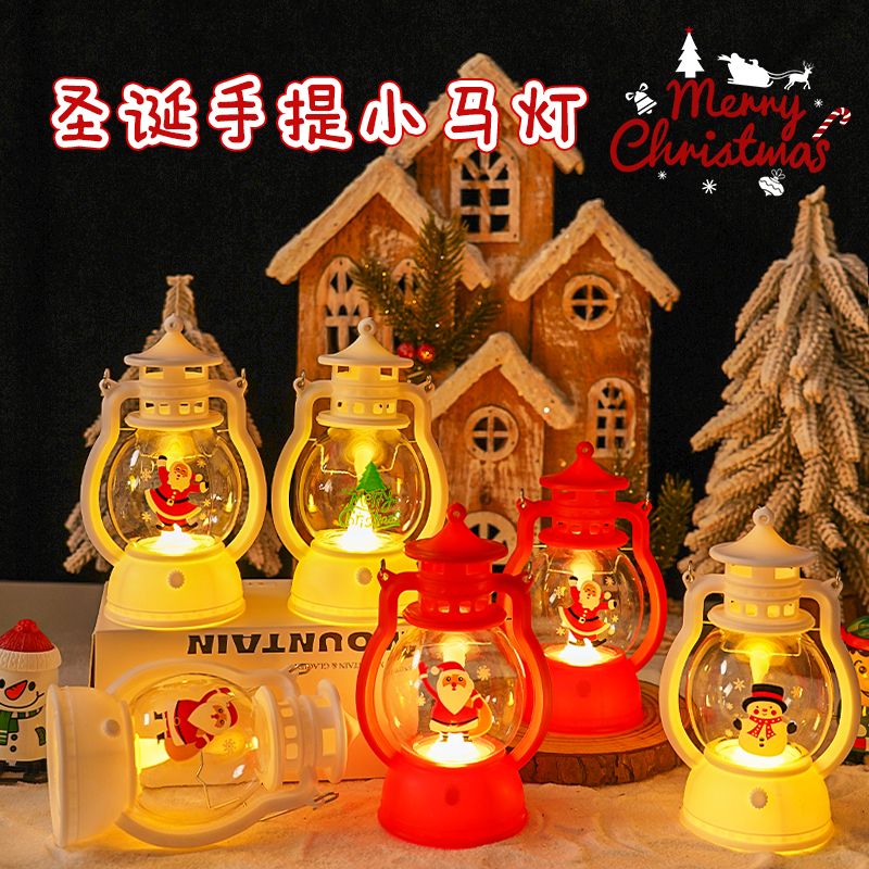 christmas portable small oil lamp kindergarten children christmas gift atmosphere photo props christmas gift