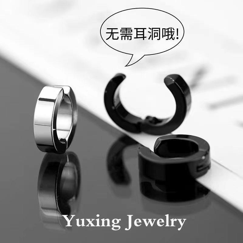 non-piercing ear clip korean style titanium steel ear clip men‘s ear clip women‘s pseudo earrings earrings student men‘s pseudo stud earrings earrings