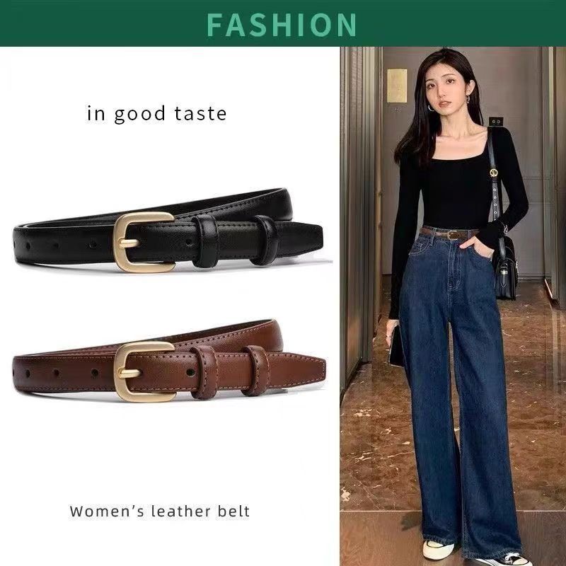 women‘s belt all-match pants belt 2024 decorative pin buckle jeans fashion new waist belt belt simple fashion suit