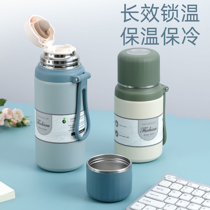 316 stainless steel vacuum cup 2024 new good-looking portable large capacity water cup outdoor student tea cup kettle