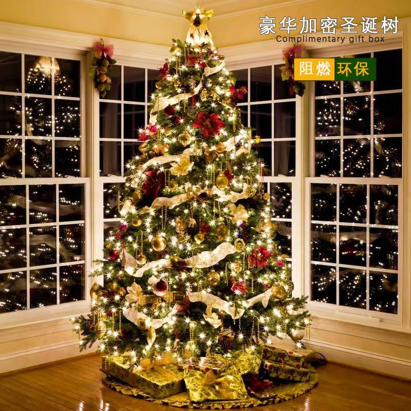 christmas tree 1.5/1.8/2.1/3m christmas decoration package home ornaments christmas decorations shopping mall layout