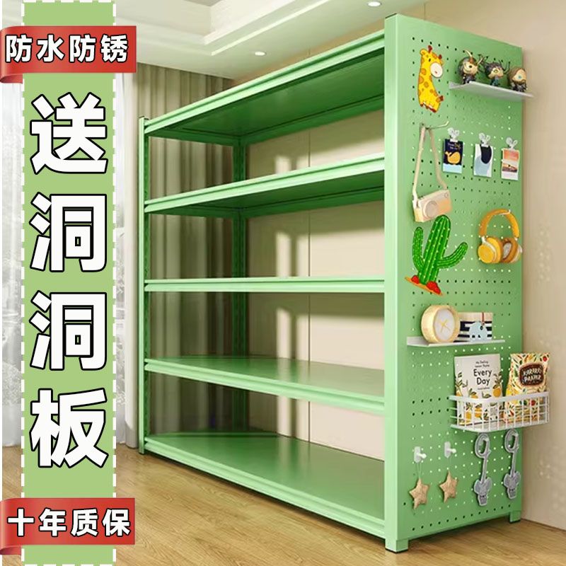 color wire-wrap board storage rack domestic storage rack floor multi-layer storage rack balcony storage rack steel formaldehyde-free