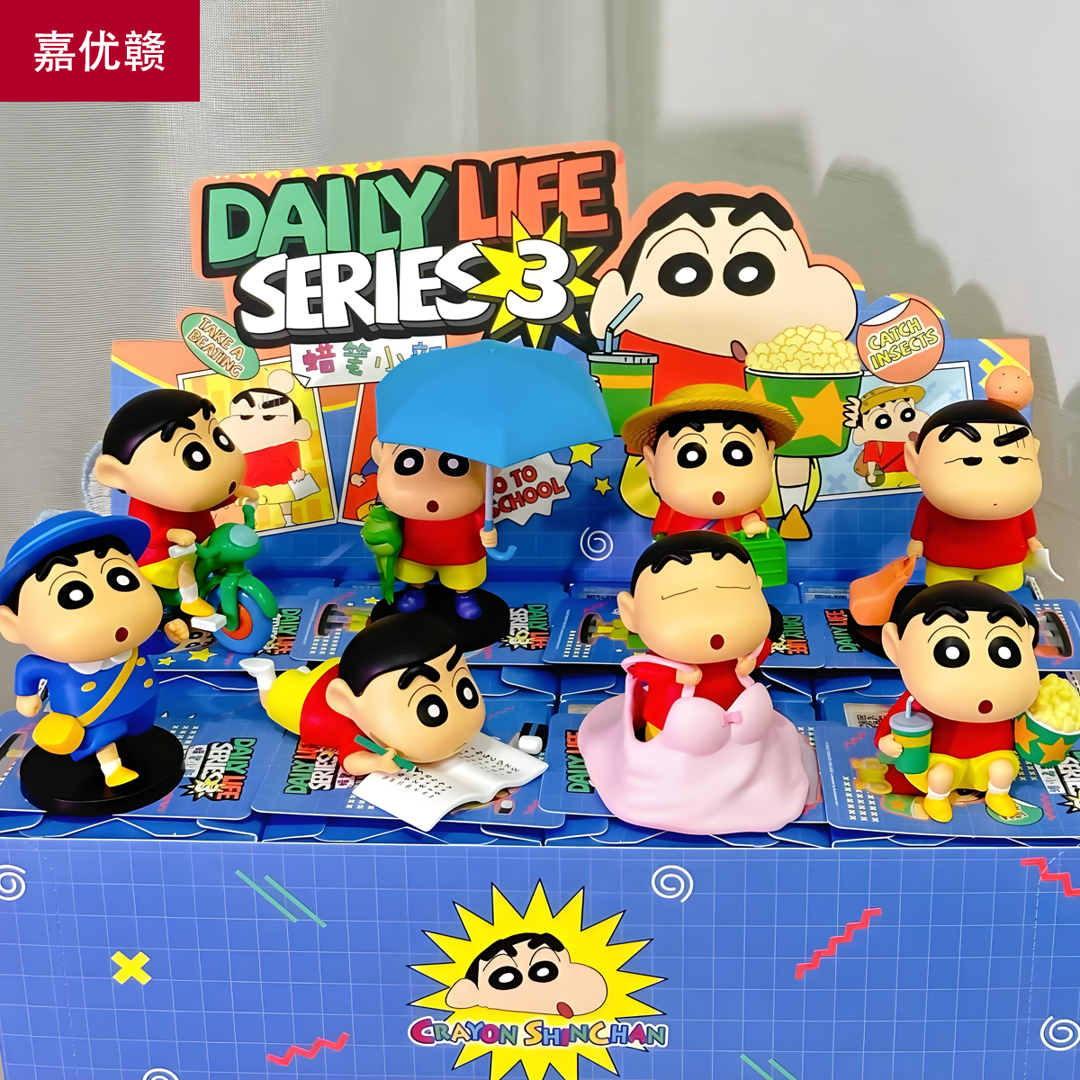 jiayou gan crayon xiaoxin blind box daily series 3 generation hand-made desktop decoration doll birthday gift doll