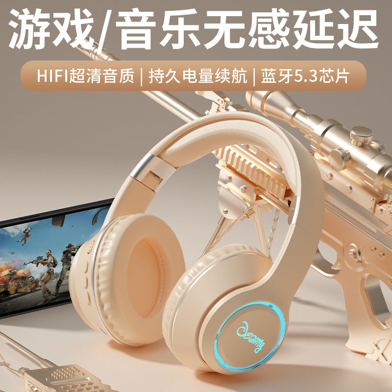 wireless headset bluetooth headset good-looking luminous earmuffs gaming electronic sports listening music mobile phone computer subwoofer