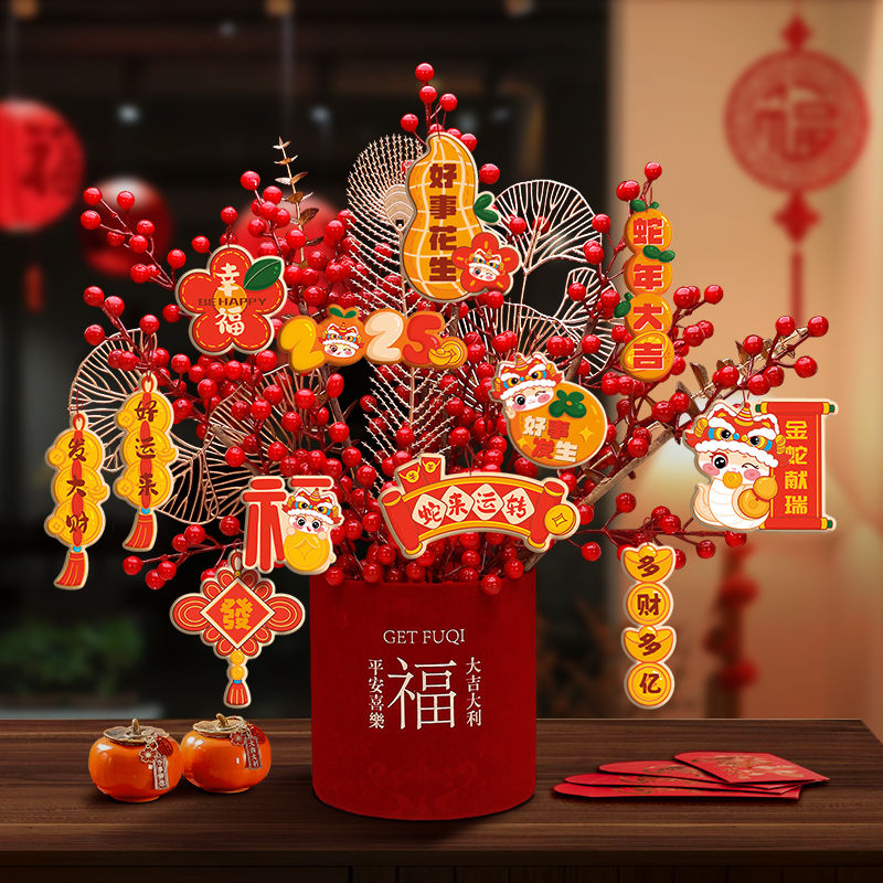 new year new home blessing bucket decoration housewarming gift wedding decoration chinese hawthorn fortune flower arrangement moving artificial flower living room decoration