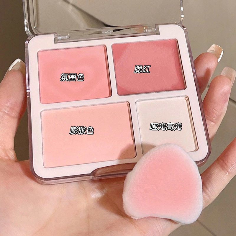 early eight girls apply a whole plate ~ blush four-color highlight makeup palette pink expansion matte repair and brightening