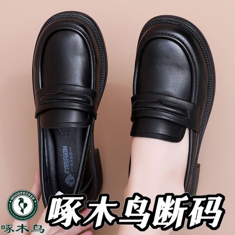 woodpecker leather 2024 spring and autumn women‘s shoes new loafers black leather shoes soft bottom all-matching casual shoes women