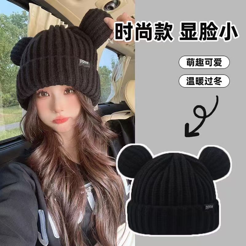 hat women‘s korean-style winter cute bear ear thickened woolen cap autumn and winter children‘s popular warm ear protection knitted hat