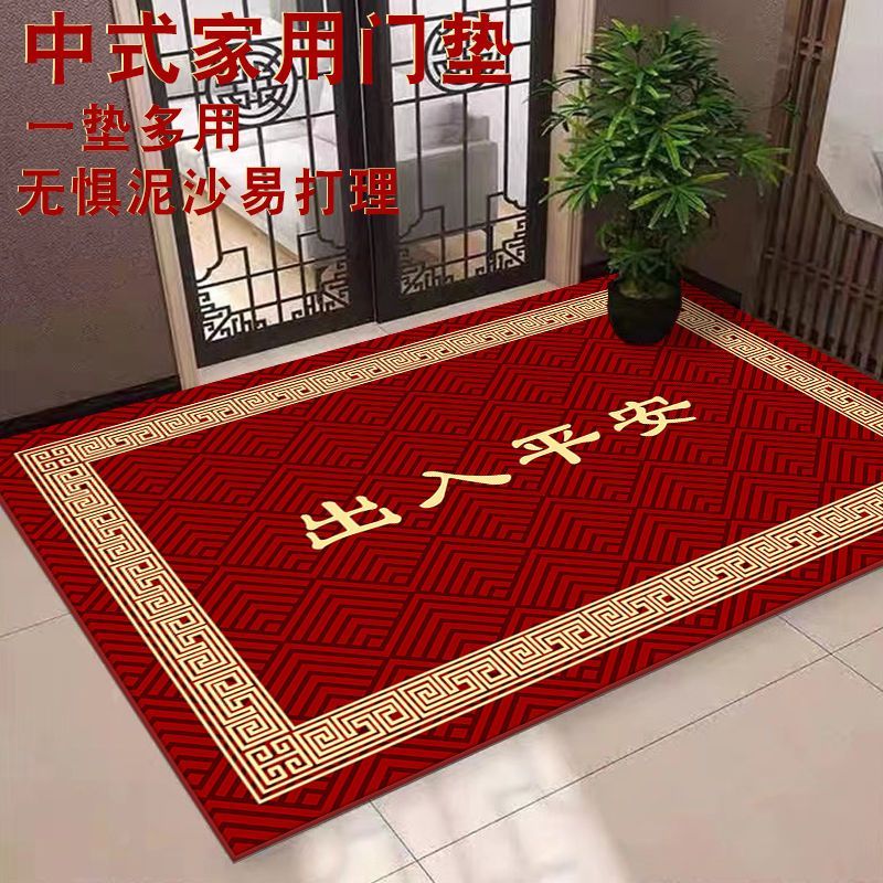 floor mat door mat safe trip red earth removing door mat hallway stain-resistant door mat household