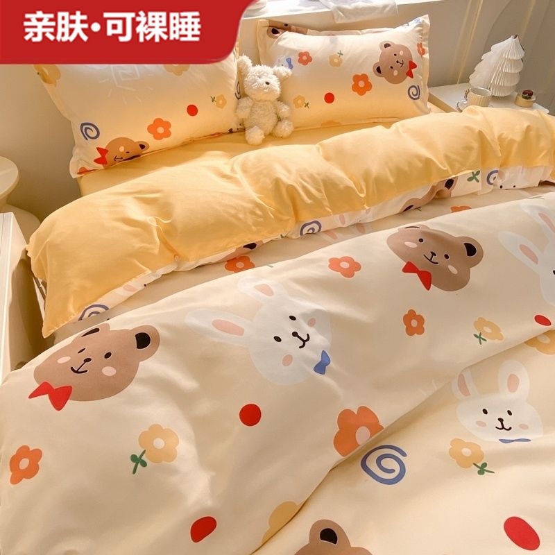 internet celebrity ins cartoon washed cotton four-piece set single girl heart internet celebrity bed sheet quilt cover student dormitory three-piece set