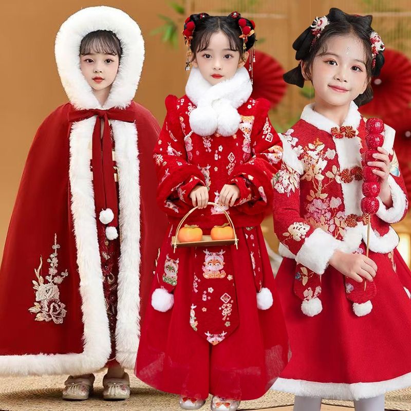 girls‘ han chinese costume new winter clothes chinese style princess dress children cotton and thickening baby girl costume new year clothes ancient style