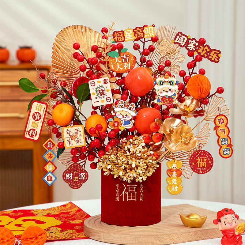 new year fortune fruit artificial flower blessing bucket moving into the new house decoration chinese hawthorn fake flower decoration snake year new year‘s decoration