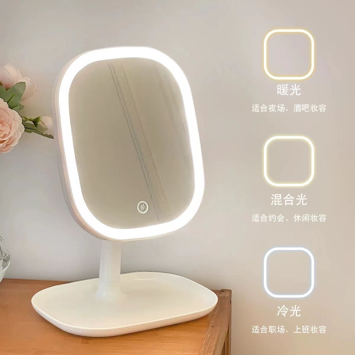 Product Image Gallery
