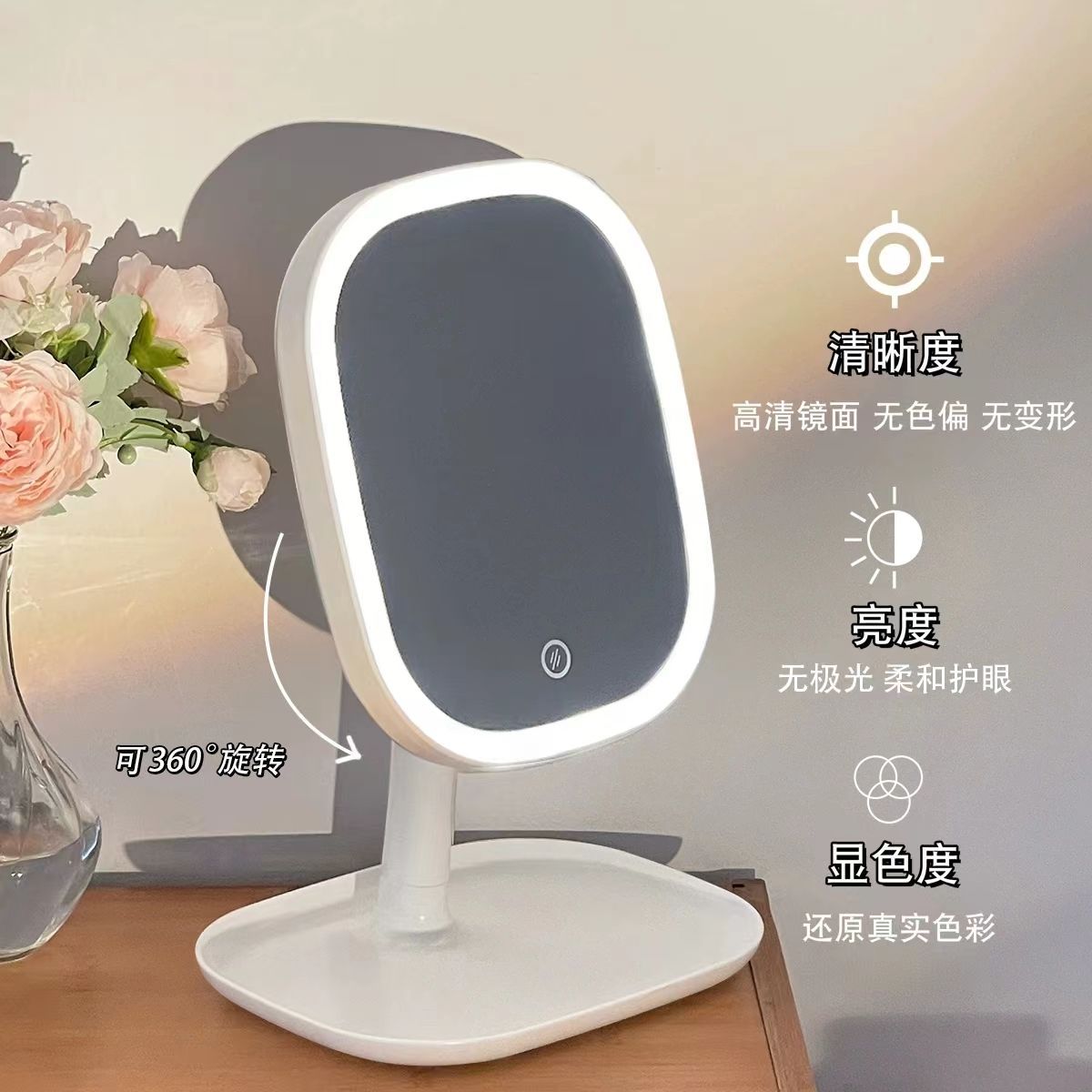 Product Image Gallery