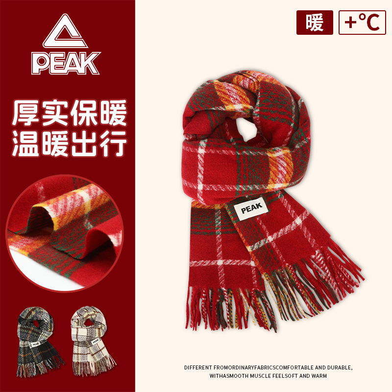 peak new christmas style scarf women‘s winter red korean style couple shawl gift men‘s warm christmas scarf