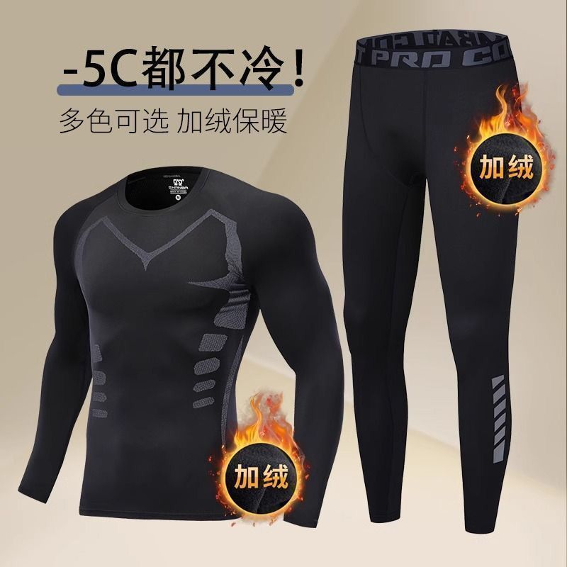 thermal underwear men‘s winter sports basic set tights long johns winter workout clothes fleece-lined thin