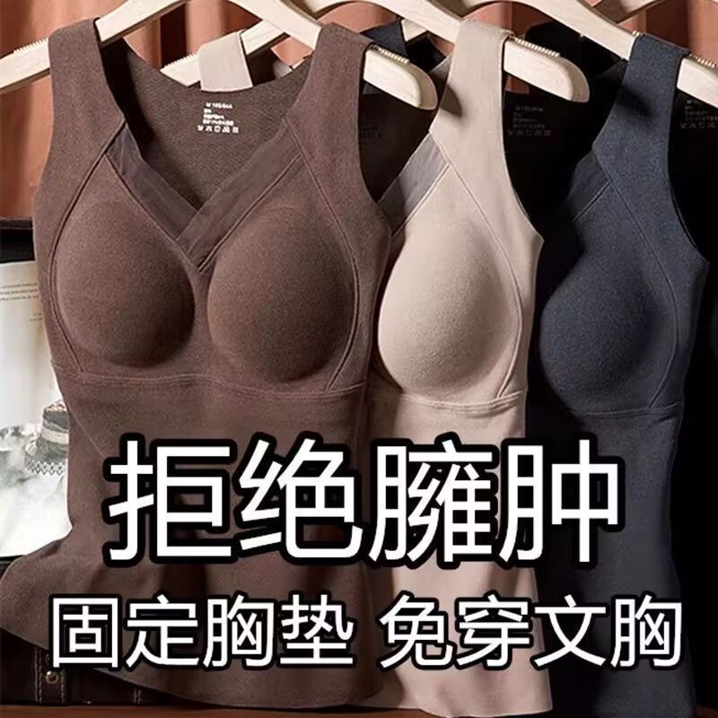 autumn and winter dralon v-neck graphene thermal vest women with chest pad bottoming self-heating underwear cold-proof heat storage top