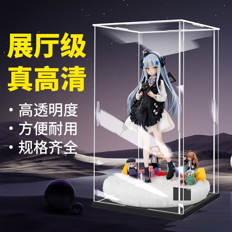 acrylic transparent display box building blocks blind box doll model collection dust cover hand-made showcase storage box customization