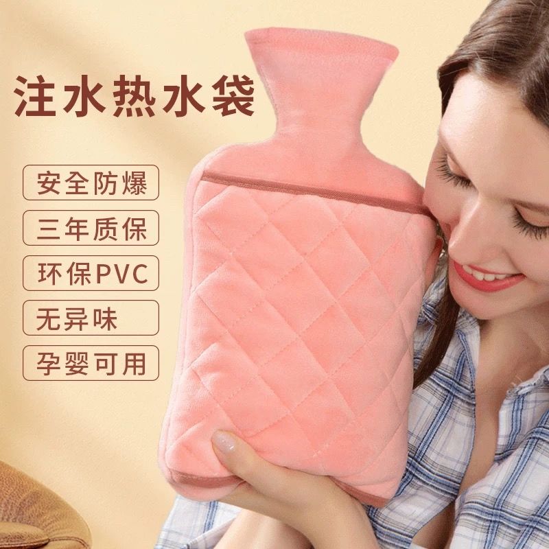 thickened explosion-proof hot water bag water injection plush hot-water bag warm palace belly cute plush irrigation hand warmer student