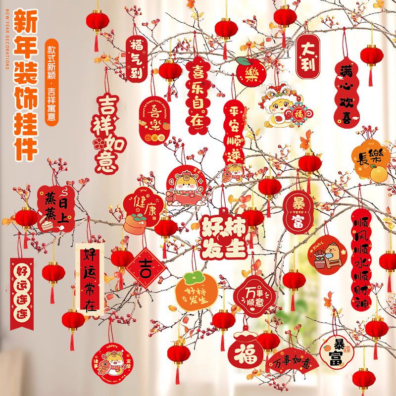 chinese new year decoration new year‘s day 2025 snake year ornaments indoor atmosphere layout chinese new year bonsai pendant festive