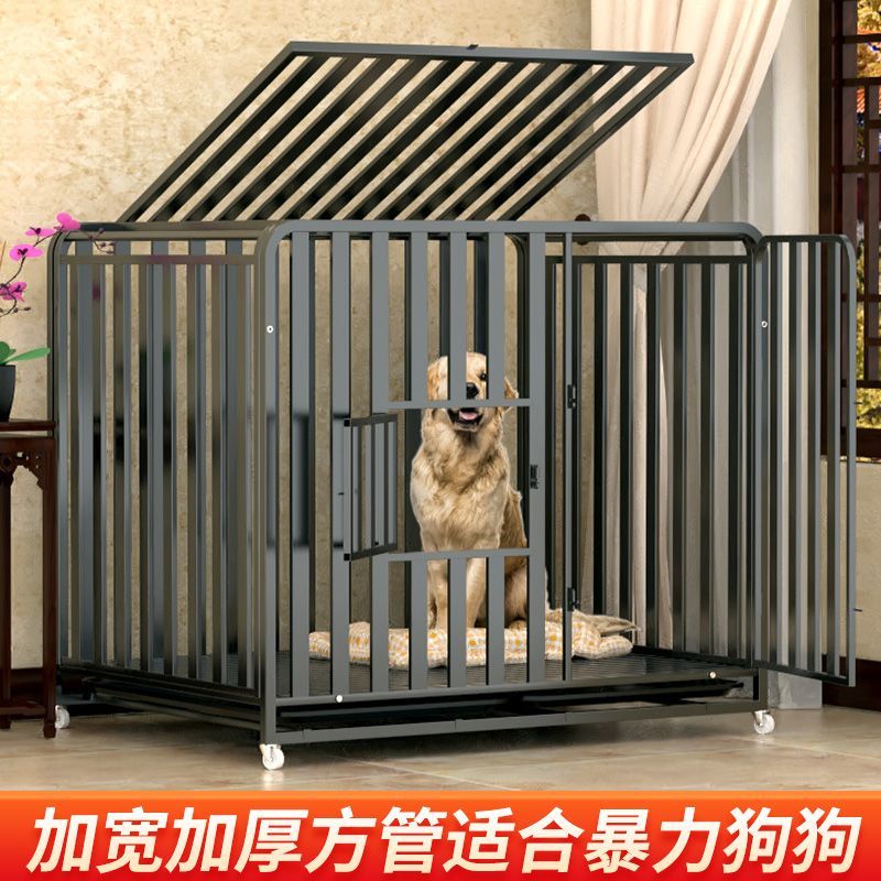 dog crate medium large dog indoor and outdoor small dog pet cage with toilet corgi golden retriever dog cage kennel dog house