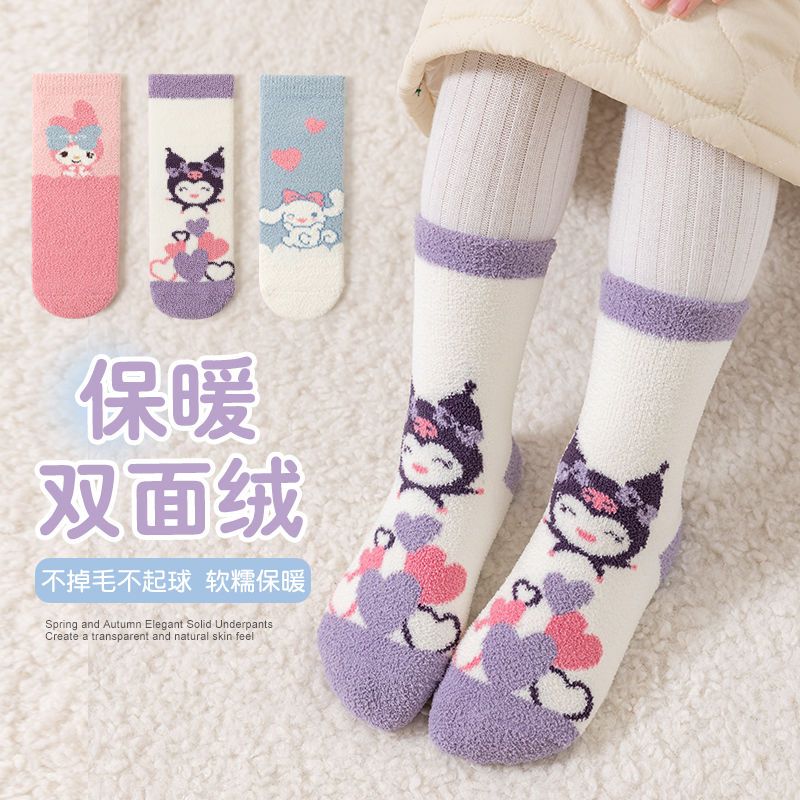 winter children‘s fleece lined socks clow m girls‘ thickened warm autumn and winter cartoon terry baby girl tube socks