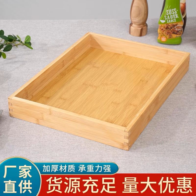 wooden tray rectangular bread display plate cake shop baking pastry fried chicken decoration plate storage dried fruit display plate manufacturer