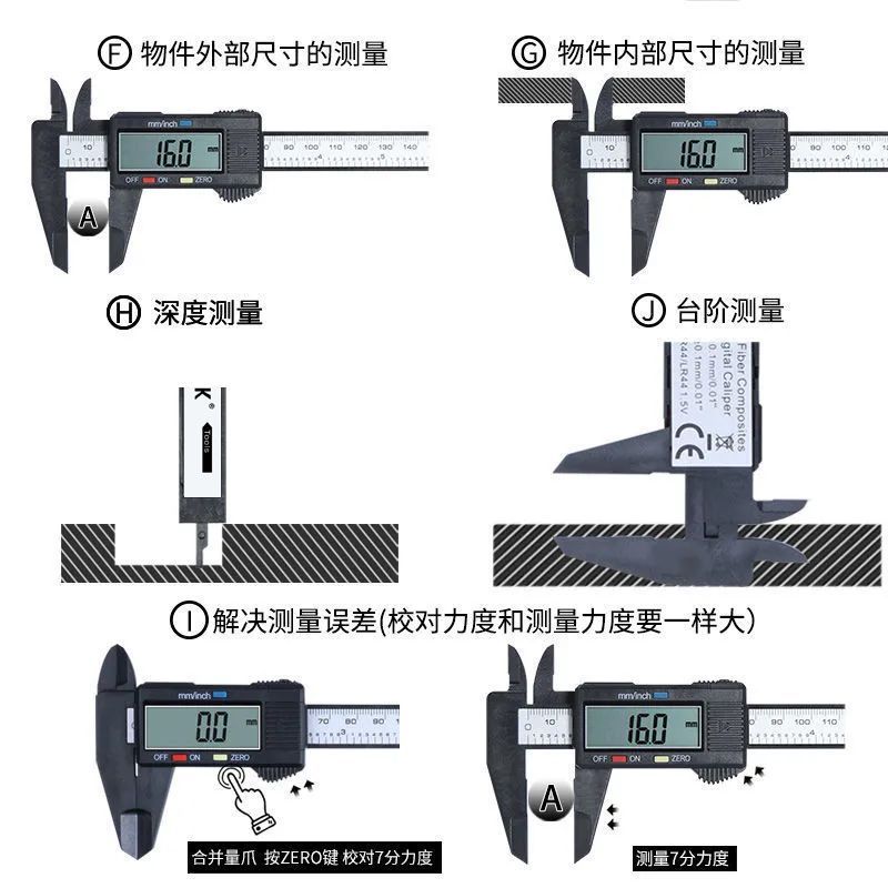 Product Image Gallery