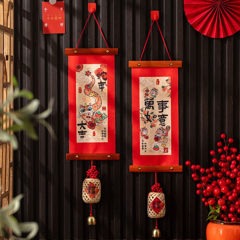 new year decoration fu character pendant 2025 new snake year spring festival festive ornaments new year‘s day atmosphere layout door hanging