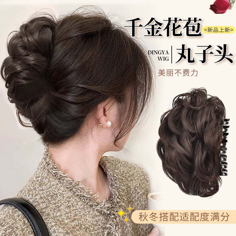 bud bun female grip hair bag artificial hair fluffy chicken steamed corn-bread temperament ancient style updo artifact lazy hair ring