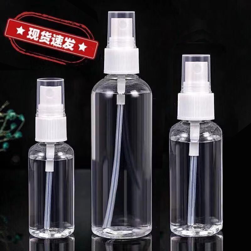 alcohol spray bottle disinfection spray bottle storage bottle fine sprays sprinkling can small perfume spray bottle florida water sprayer