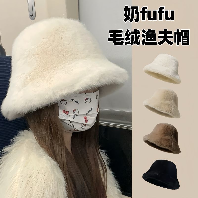 plus-sized head circumference bucket hat female rabbit fur bucket hat furry hat autumn and winter face-looking small white plush bucket hat