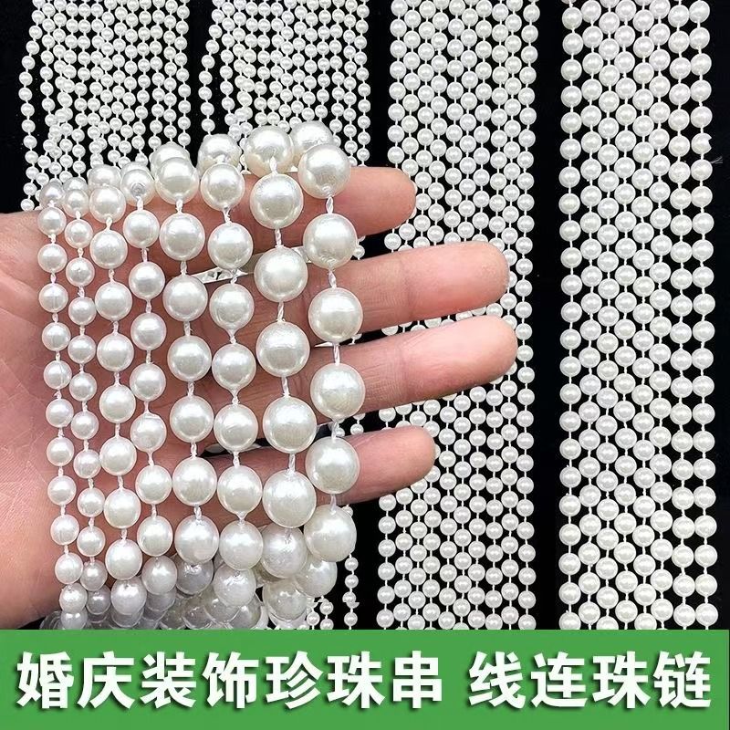 wedding string of pearls hanging decoration wedding scene layout wedding room flowing water props auditorium decoration water wave string of pearls