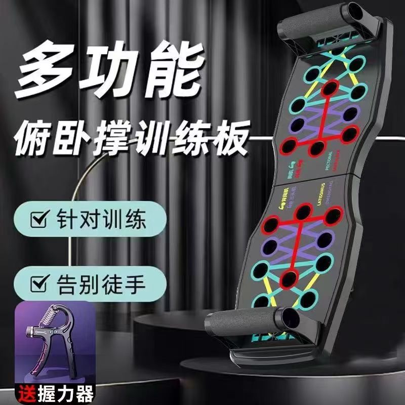 Product Image Gallery