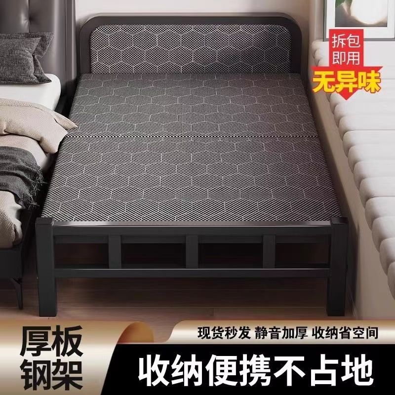 folding bed single household simple bed office siesta appliance camp bed dormitory lunch break small bed adult iron bed