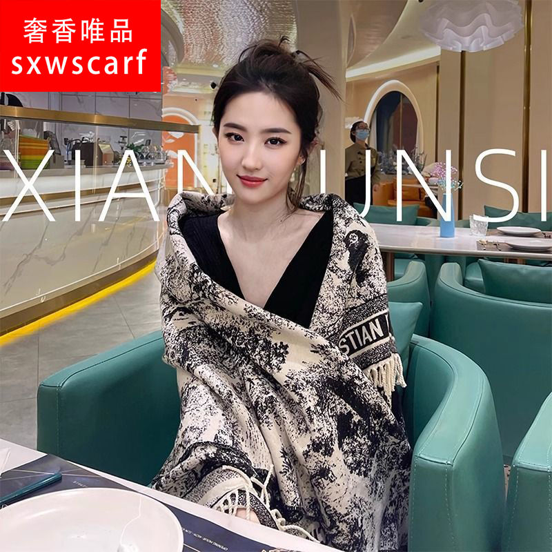 liu yifei same style landscape painting shawl female thickened warm socialite office long tassel scarf korean style air-conditioned room