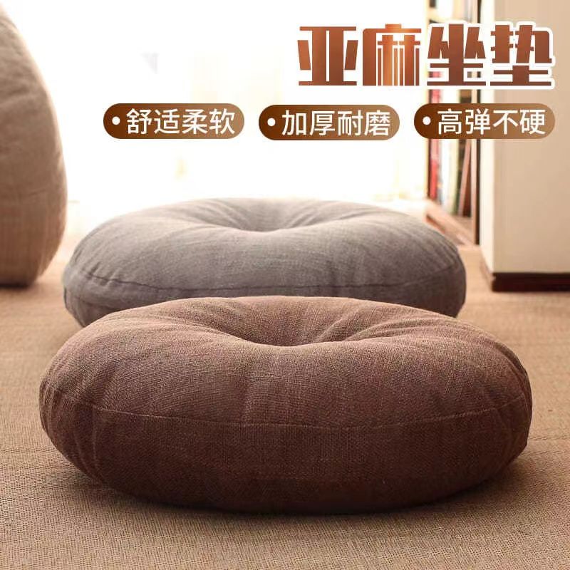 linen futon seat cushions thick fabric round japanese-style balcony bay window tatami window sill floor meditation removable and washable