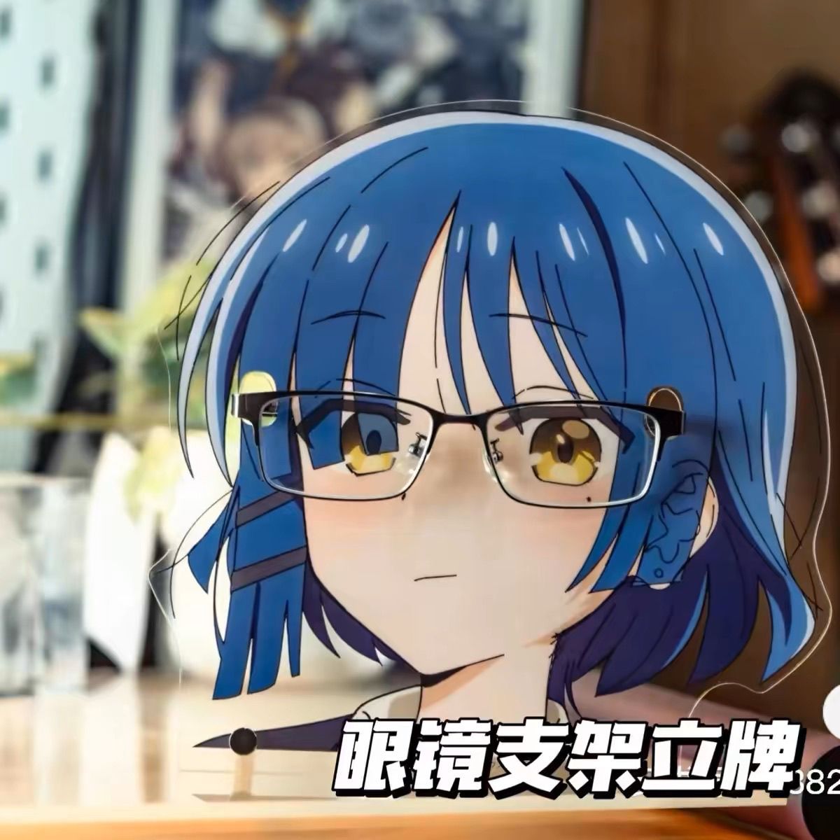 xiaohongshu same style yamada cool glasses bracket standee lonely rock acrylic peripheral anime acrylic ornament