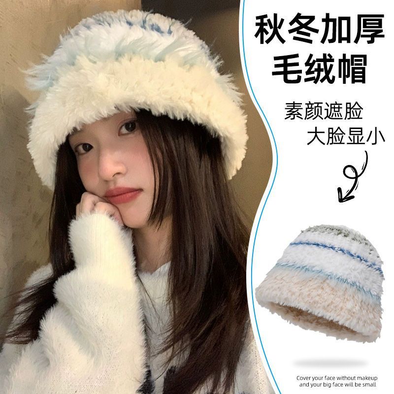 plush big head circumference knitted hat women‘s autumn and winter korean style thickened cold protection woolen cap warm ear protection look small