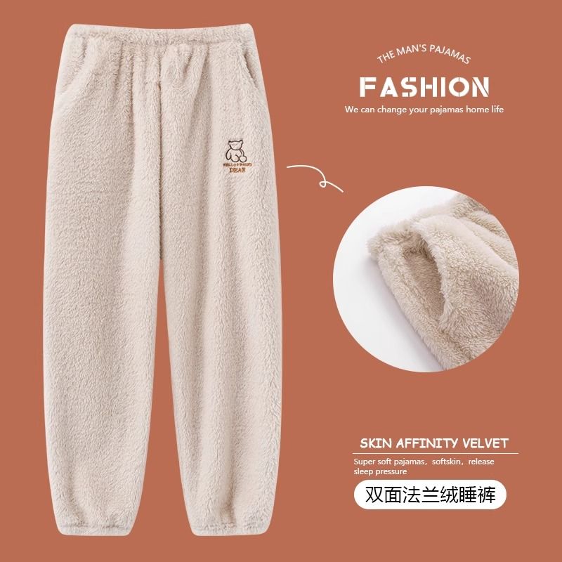 coral fleece pajama pants winter women‘s trousers fleece-lined thick flannel plus size refined warm pants home pants children