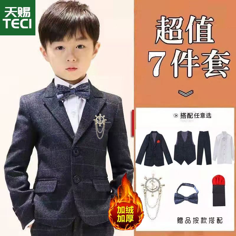 children‘s business suit boy flower girl wedding clothes costume for piano performance big boy handsome suit autumn and winter fleece-lined thickened