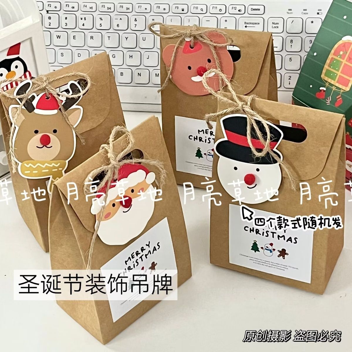 ins style christmas decorative tag card packaging cartoon elk santa claus card gift packaging material