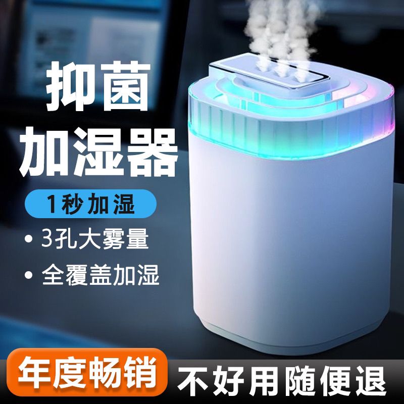 xiaomi picooc humidifier household mute pregnant mom and baby fog purification air large capacity humidifier artifact