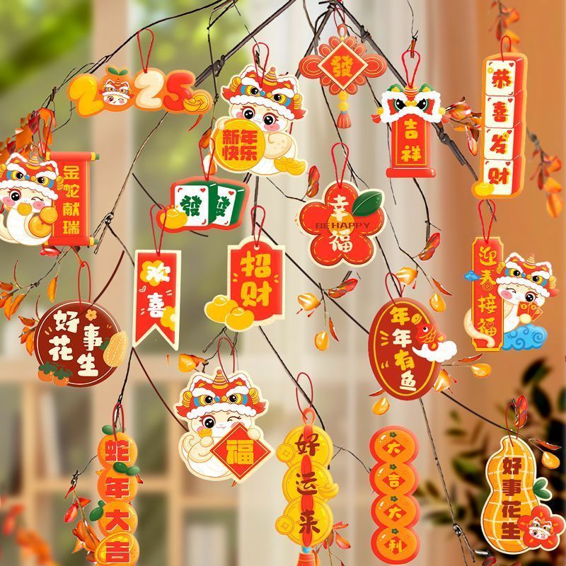 new year pendant ornament 2025 snake year spring festival new year ornaments flowers and plants small bell pepper new year layout fu character