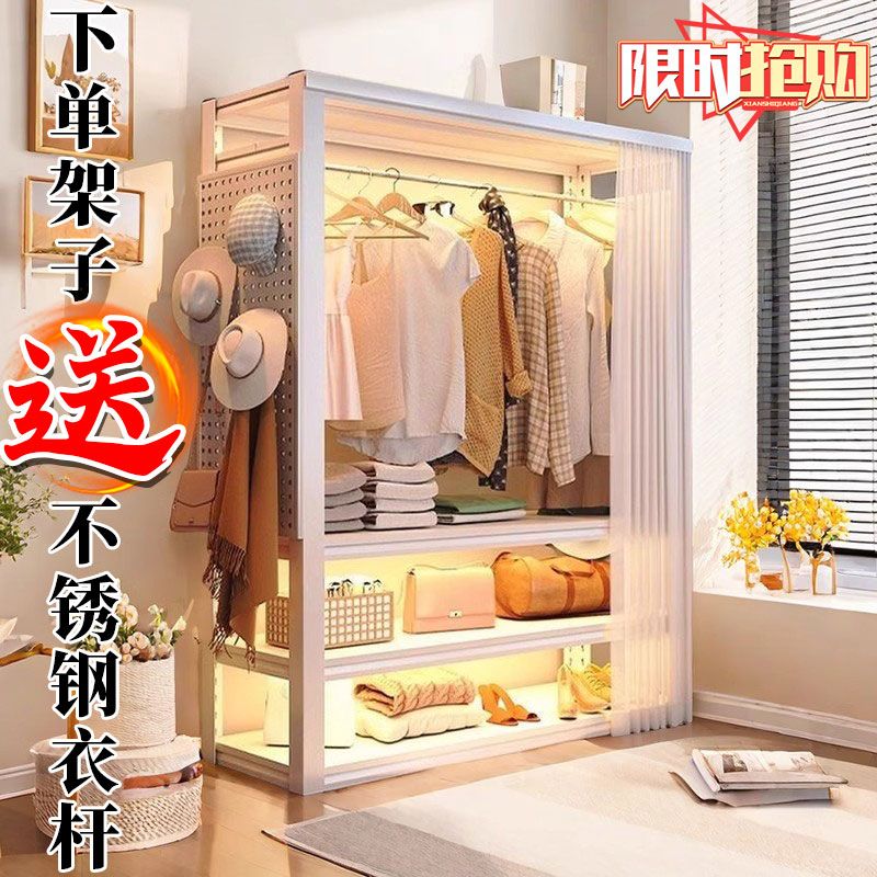 shelf wardrobe rental hanger coat rack free assembly diy floor wardrobe simple hanger open storage rack