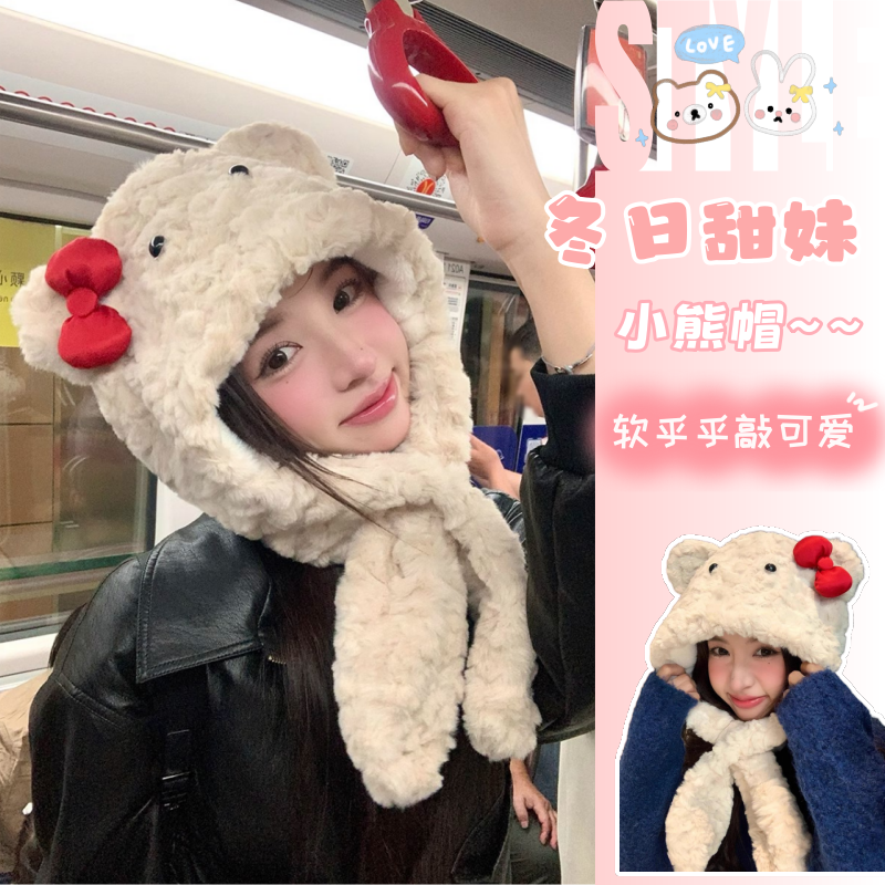 autumn and winter new thick warm earflaps hat scarf integrated winter bow bear plush ushanka women