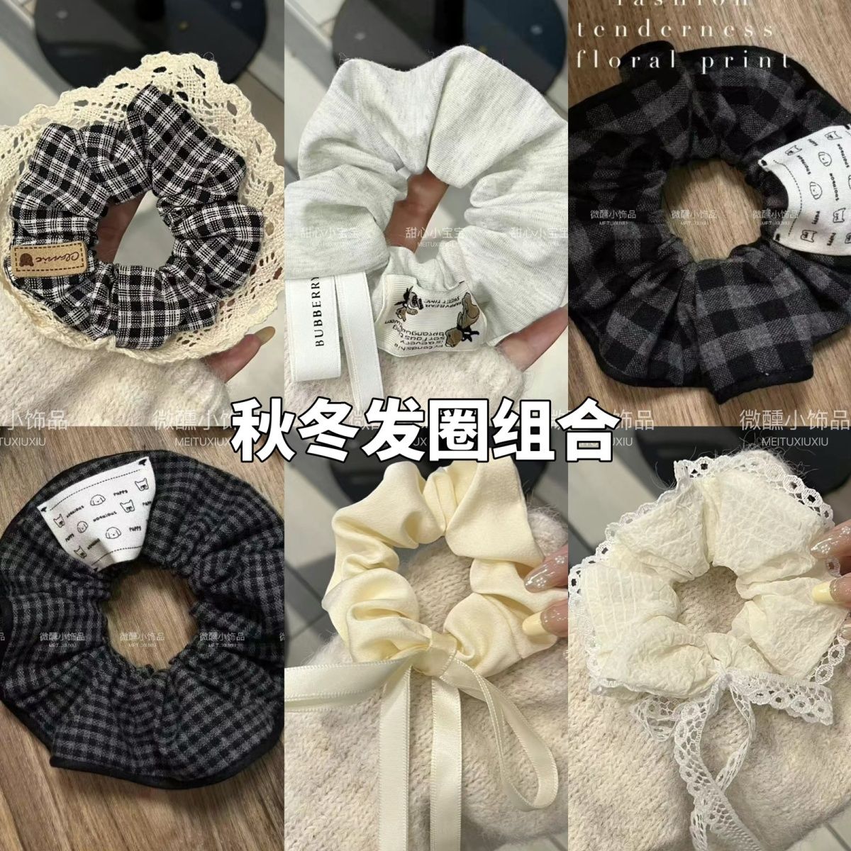 hair band korean style autumn and winter bowknot large intestine hair rope advanced hair band bun ponytail 2024 head rope girls‘ hair accessories