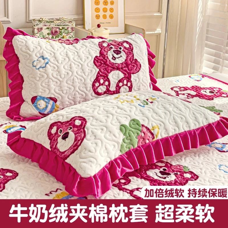 thickened milk fiber quilted pillowcase one-pair package warm crystal velvet pillowcase flannel single pillowcase