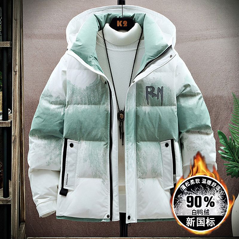 2024 new winter clothes gradient hooded down jacket 90% white duck down thickened warm youth leisure cold protective clothing