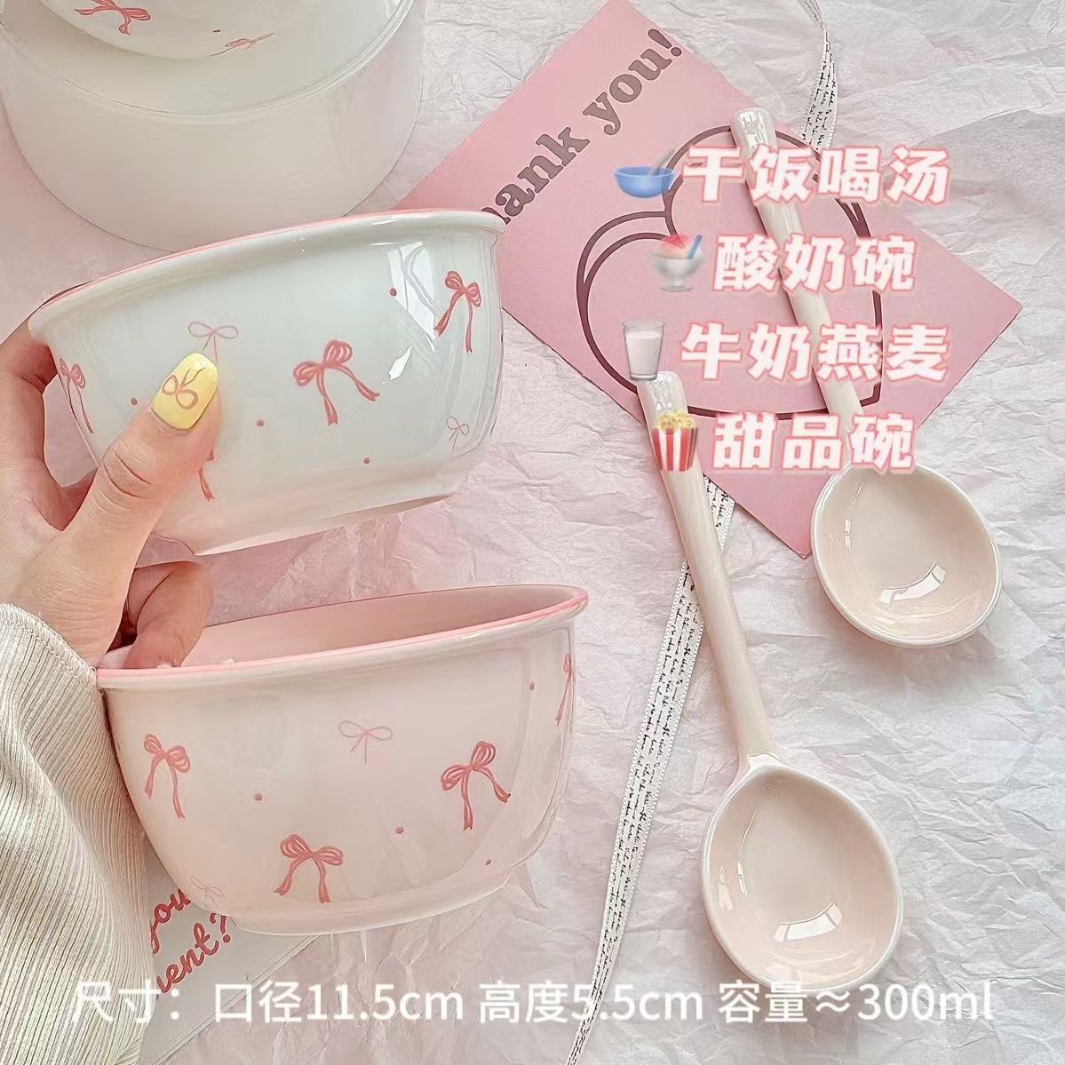 [buy one hair four] girl bow ceramic bowl spoon underglaze color good-looking ins tableware rice bowl dessert bowl